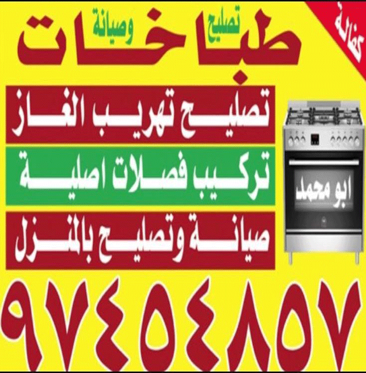 سياسة الخصوصية